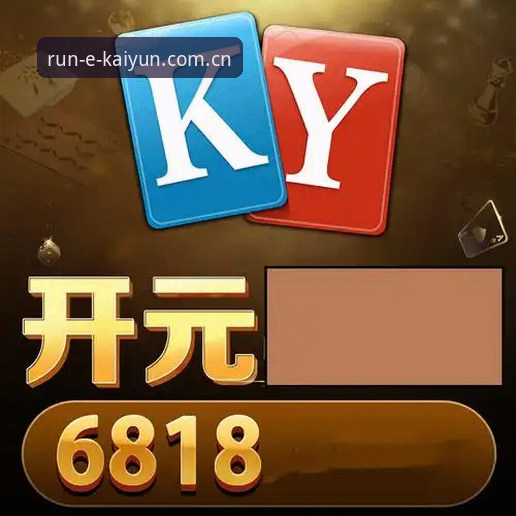 开运体育平台最新动态：开运正版下载渠道全面升级，v2.2.1版本带来突破性体验